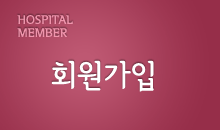 회원